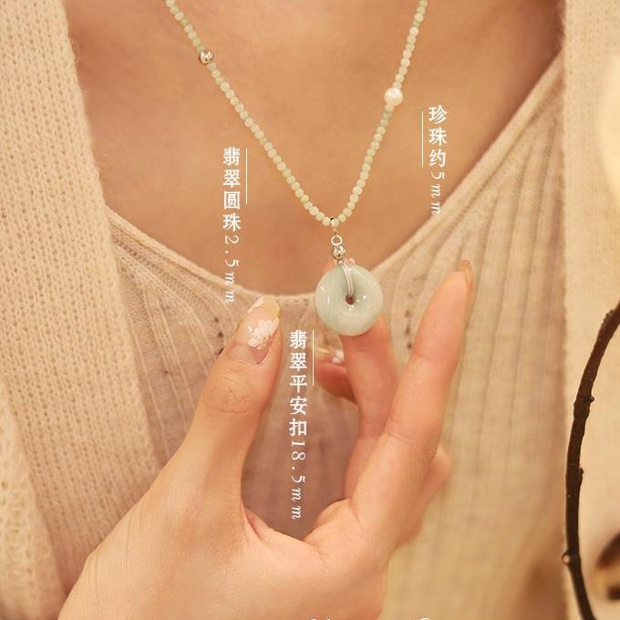 Green Jade Peace Buckle Pendant Necklace — worn on the wrist