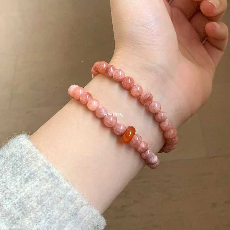 Red Chalcedony Serenity Bracelet — alternate view