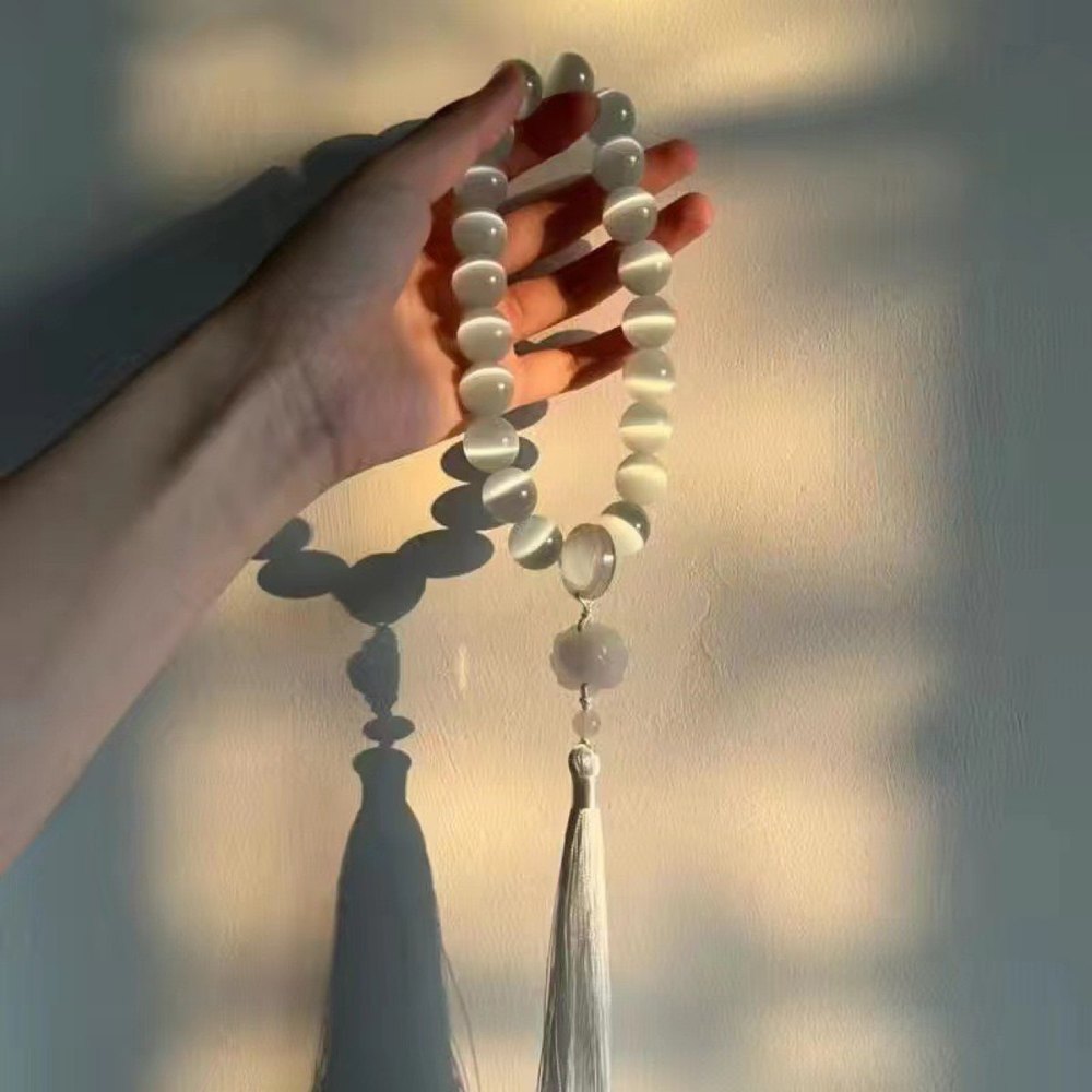 White Moonstone Cat's Eye Bracelet